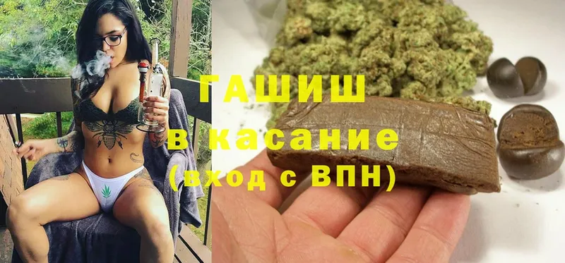 как найти закладки  Батайск  Гашиш Cannabis 